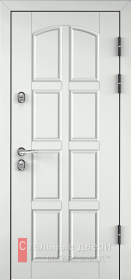 Входные двери МДФ в Люберцах «Белые двери МДФ»